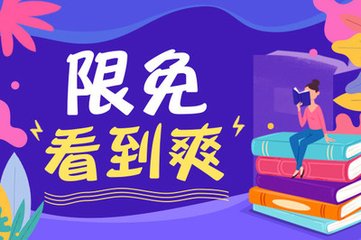 菲律宾签证需要查征信吗 签证有效期是多久